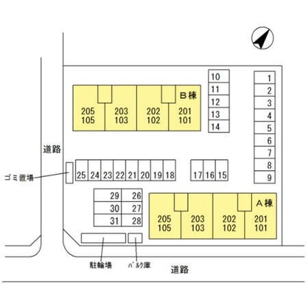 コンフォートレジデンス宮子 Bの物件内観写真